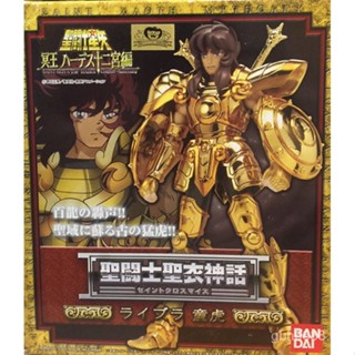 พร้อมส่ง Bandai โมเดลฟิกเกอร์ อนิเมะ Libra Dohko EX1.0 Gold Saint Seiya Myth Cloth EX