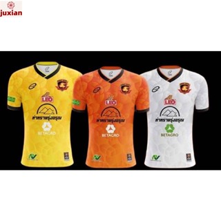 (juxian) [SALE] เสื้อสโมสร ศรีสะเกษ ยูไนเต็ด 2022-2023