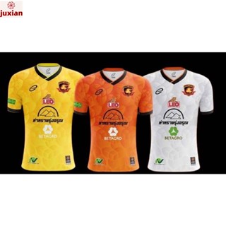 (juxian) [SALE] เสื้อสโมสร ศรีสะเกษ ยูไนเต็ด 2022-2023