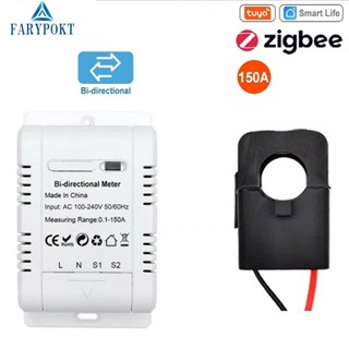 เครื่องวัดพลังงานแสงอาทิตย์ ZIGBEE 150A 1 ชิ้น