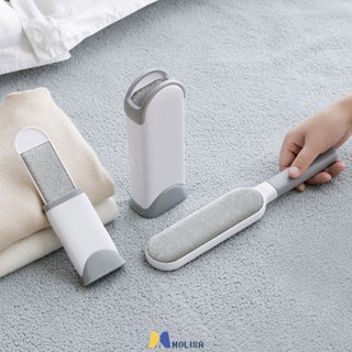 Lint Remover แปรงปัดฝุ่น Static เสื้อผ้าหวีป้องกันไฟฟ้าสถิตย์ผ้าขนสัตว์ Lint Sticky Dust Remove Pet Fur แปรงทำความสะอาด MOLISA