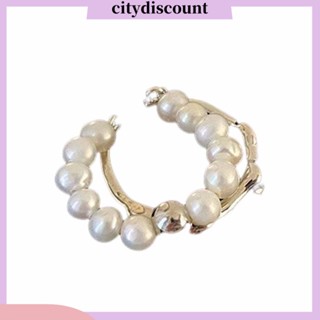 &lt;citydiscount&gt; แหวนชุบไฟฟ้า สองชั้น ประดับไข่มุกเทียม ปรับขนาดได้ สไตล์โมเดิร์น สําหรับผู้หญิง