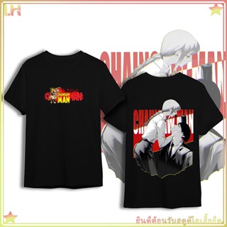 hot！ เสื้อเชิ้ต Chainsaw Man ลายตัวละครอนิเมะญี่ปุ่น แขนสั้น สำหรับทั้งเพศ ภายในสองวัน