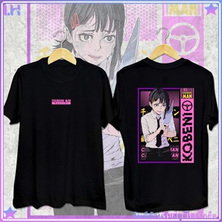 สินค้ายอดนิยม！ เสื้อยืดอนิเมะ Chainsaw Man - Kobeni chic