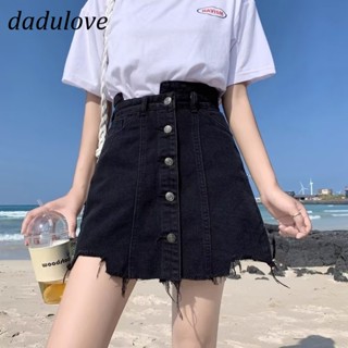 DaDulove💕 New American Ins High Street Irregular Denim Skirt Niche High Waist A- line Skirt Bag Hip Skirt