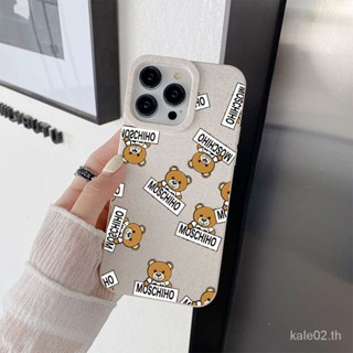 เคสป้องกันโทรศัพท์มือถือ แบบนิ่ม ลายการ์ตูนหมี และภาษาอังกฤษ สําหรับ iPhone 14promax 13Pro 7 8plus 12 11 x xr xsmax xs