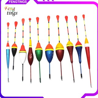 [Ft] ทุ่นลอยน้ํา อุปกรณ์เสริมตกปลา คละสี 10 ชิ้น