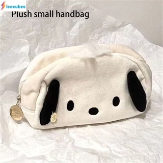 Pacha Dog Plush Pencil Case Ins Girl Heart Cartoon High-value Niche Student Storage Pencil Case ICECUBES