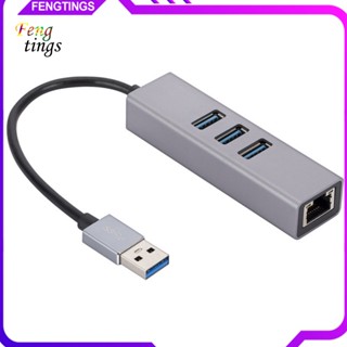 [Ft] แท่นขยาย ส่งข้อมูล ความเร็วสูง 1000Mbps 3 พอร์ต USB30 Type-C เป็น Rj45 อุปกรณ์เสริมคอมพิวเตอร์