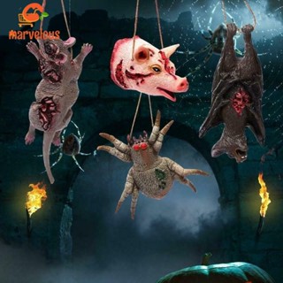 [Halloween Decor] จี้หัวหมูจําลอง เสมือนจริง สีดํา สําหรับแขวนตกแต่งปาร์ตี้ฮาโลวีน