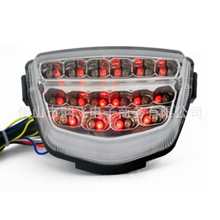 ไฟท้าย ไฟเลี้ยว LED ดัดแปลง สําหรับ Honda CBR1,000RR 2008-2016