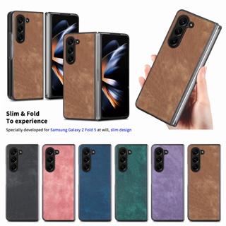 เคสโทรศัพท์มือถือ กันลื่น พรีเมี่ยม สําหรับ Samsung Galaxy Z Fold5 Samsung Z Fold5