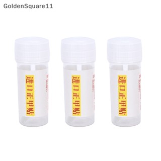 Goldensquare แผ่นสติกเกอร์ ยืดหยุ่น รักษาเล็บคุด 10 ชิ้น