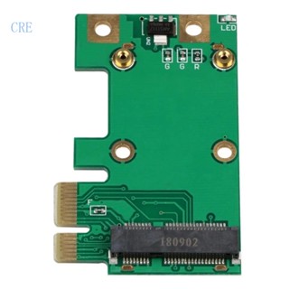 Cre อะแดปเตอร์การ์ดขยาย PCI-E เป็น PCIE PCI-Express ขนาดเล็ก