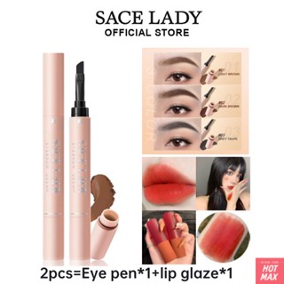 SACE LADY ชุดแต่งหน้า 2 ชิ้น ครีมเขียนคิ้ว + ลิปกลอส ของขวัญ กันน้ำ กันน้ำ ไม่มีสี ไม่ติดถ้วย [hotmax]