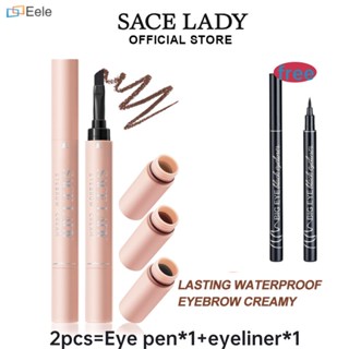 [ของขวัญฟรี] ครีมเขียนคิ้ว SACE LADY + อายไลเนอร์ของขวัญ Waterproof Sweat Anti -sweat Long -term Makeup Smooth Texture Continuous Ink ↑Eele