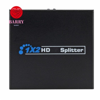 Barry ตัวแยกสัญญาณ Full HD HDMI 1 เป็น 2 เข้า 1 ออก 2 HDMI ตัวเมีย 3D สําหรับเครื่องเล่น DVD โน้ตบุ๊ก PS3 HDTV