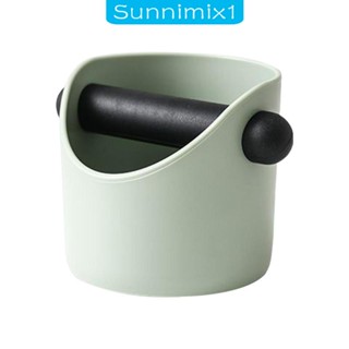 [Sunnimix1] กล่องเคาะกากกาแฟเอสเพรสโซ่ ความจุขนาดใหญ่ กันลื่น อุปกรณ์เสริมเครื่องชงกาแฟ