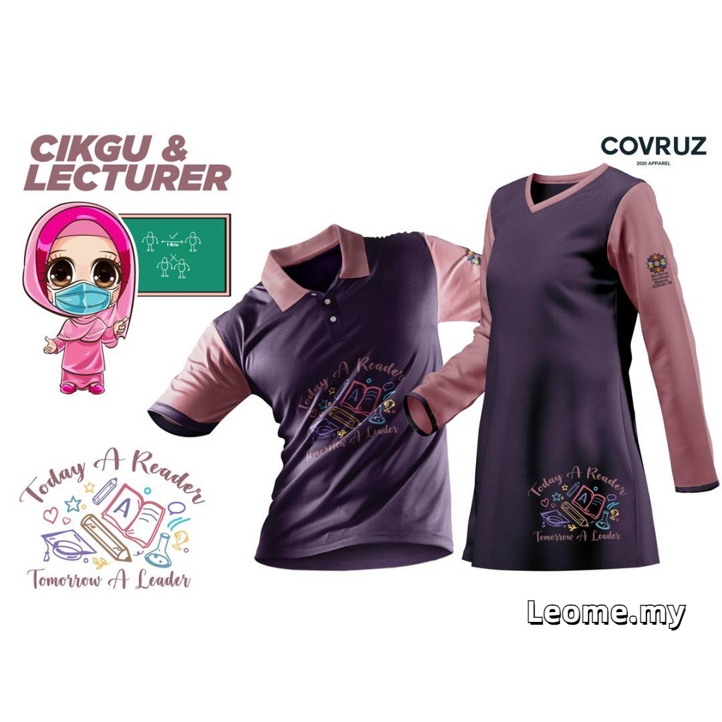 Baju Jersey Muslimah Baju Muslimah คู่ Tshirt COVRUZ JERSI PENDIDIK GURU Jersey Muslimah คู่ชุด JERS