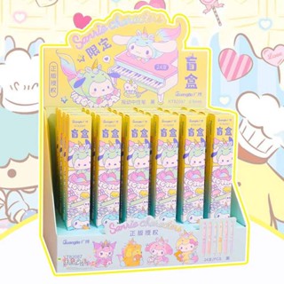 1 ชิ้น kawaii ยูนิคอร์น Sanrio การ์ตูน เครื่องเขียน ปากกาเจล Mymelody Kuromi Cinnamoroll Pom Pom Purin Pochacco ปากกาเป็นกลาง ปากกาลายเซ็น เครื่องเขียนนักเรียน ของขวัญเครื่องเขียนเด็ก