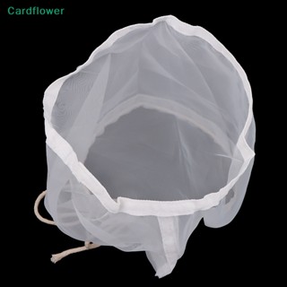 &lt;Cardflower&gt; ถุงตาข่ายกรองน้ําผลไม้ นมถั่วเหลือง 120 ช่อง อุปกรณ์เสริม สําหรับเครื่องทําอาหาร TM5 TM6 1 ชิ้น