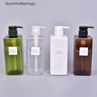 [NutriliteMelting1] ขวดปั๊มเปล่า พลาสติก ขนาด 650 มล. สําหรับใส่แชมพู โลชั่น เจลอาบน้ํา