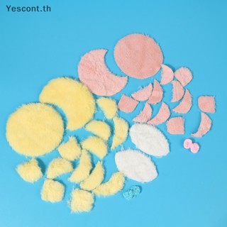 Yescont พวงกุญแจ จี้ตุ๊กตาไข่ แฮนด์เมด diy