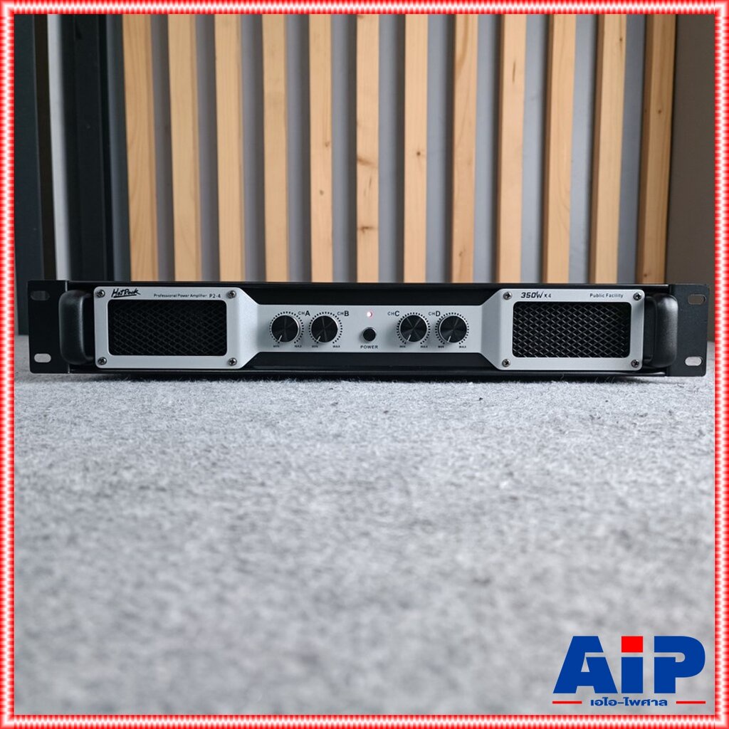 HOTROCK P2-4 poweramp 1U (มาแทนD-3535) 1.5U AV-2244C เพาเวอร์แอมป์ 4 CH ขนาด 1.5 ยู รุ่นใหม่ 350x4 ว