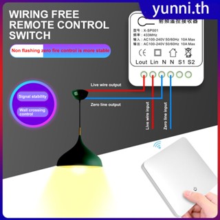 สมาร์ทโฮมไร้สาย 433 เมกะเฮิร์ตซ์สวิตช์ไฟการปรับปรุงบ้าน Self-power รีโมทคอนโทรลปุ่มกดสวิตช์ผนังชุด Yunni