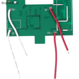 Brightmoon บอร์ด PCB ใบมีดโกนหนวด สําหรับ Andis 17170