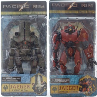 Quick NECA Pacific Rim mecha monster storm red horizon warrior revenge vagrant can do model