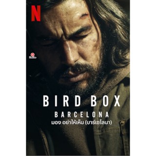 DVD Bird Box Barcelona (2023) มอง อย่าให้เห็น (บาร์เซโลนา) (เสียง ไทย /สเปน | ซับ ไทย/อังกฤษ) หนัง ดีวีดี