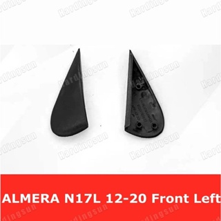 แผงกระจกมองหลัง ทรงสามเหลี่ยม สําหรับ NISSAN ALMERA N17L 2012 2013 2014 2015 2016 2017 2018 2019 2020