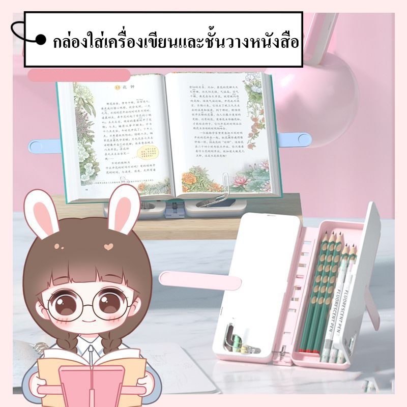 กระเป๋าดินสอ กล่องดินสอดีไอวาย กล่องดินสออเนกประสงค์ จดโน้ตได้ ใช้ตั้งหนังสือได้ แถมฟรี DIY สติ๊กเกอร์