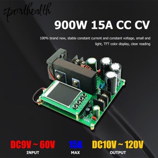 บอร์ดโมดูลแปลงสเต็ปอัพดิจิทัล 900W 15A CC CV DC 8-60V เป็น 10-120V