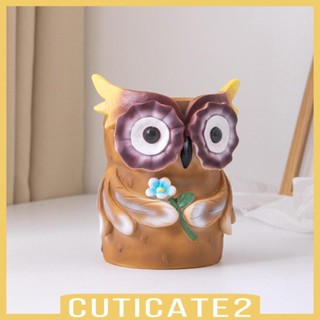 [Cuticate2] รูปปั้นนกฮูกน่ารัก สําหรับตกแต่งบ้าน ตู้หนังสือ