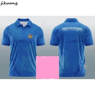 BoKong เสื้อกรมการปกครอง(พิมพ์ลาย)ผ้าไมโคร(ไซส์เสื้ออยู่หน้าสุดท้าย)