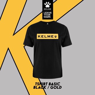 เสื้อยืด KELME พื้นฐาน - สีดํา / ทอง