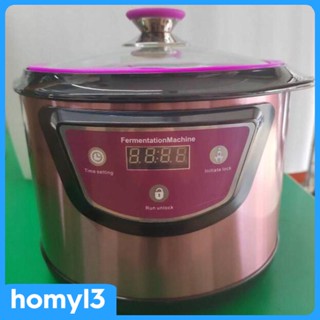 [Homyl3] กล่องหมักกระเทียม 6 ลิตร สีดํา สําหรับกระเทียม