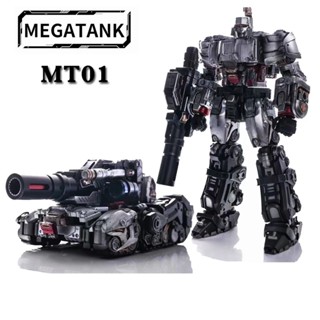 MEGATANK Transformation MT-01 MT01 Monocrat Galvatron Tank Dictator Leader KO Alloy Action Figure Model Robot Gifts Toys