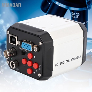 MMADAR 100-240V 2MP อุตสาหกรรมกล้องไมโครสโคป C mount กล้องวิดีโอ VGA USB CVBS Interface