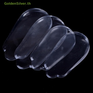 Goldensilver แผ่นรองส้นเท้า ซิลิโคน บรรเทาอาการปวดเท้า 1 คู่