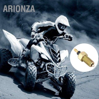 ARIONZA สวิตช์เซ็นเซอร์เกียร์ถอยหลัง 0180-012310-0010 เหมาะสำหรับ CFmoto CF500/ATV500