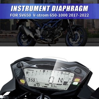 ฟิล์มกันรอยขีดข่วน HD ทนทาน สําหรับ Suzuki SV650 V-strom 650 1000 17-22