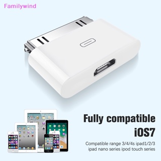 Familywind&gt; อะแดปเตอร์แปลงสายชาร์จ Micro Usb เป็น 30 Pin สําหรับ Apple Phone 4 4s 3gs Ipod Data Ssynchronization