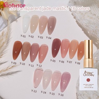 Miss Gooey16 สี Naked Ice Muscle ยาทาเล็บเจลน้ำแข็งใสสีนู้ด UV กาวส่องไฟเล็บสำหรับร้านเล็บ [TOP]