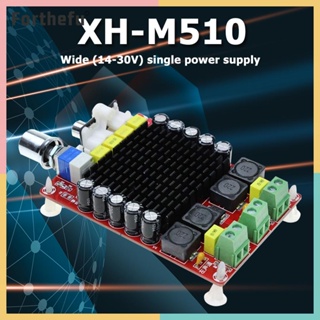 บอร์ดขยายเสียงสเตอริโอดิจิทัล TDA7498 DC14-34V XH-M510 100Wx2 ป้องกันความร้อนสูง