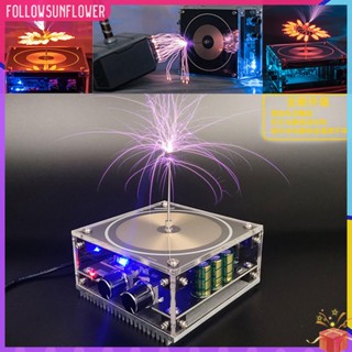 ♧ติดตามดอกทานตะวัน♫  Tesla Coil ลําโพงพลาสม่า อเนกประสงค์ ของเล่นเสริมการเรียนรู้เด็ก