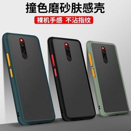 เคส Xiaomi Redmi 9 2020 เคสเสี่ยวมี่ ขอบสีผิวด้าน เคสกันกระแทก TPU Case