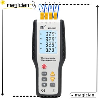 Mag เครื่องวัดอุณหภูมิดิจิทัล เทอร์โมคัปเปิล 4 ช่อง 200°ค ~ 1372°C (-328°F ~ 2501°F) K-Type เทอร์โมคัปเปิล หน้าจอ LCD แบบมือถือ เครื่องทดสอบอุณหภูมิอุตสาหกรรม การวัดของเหลว